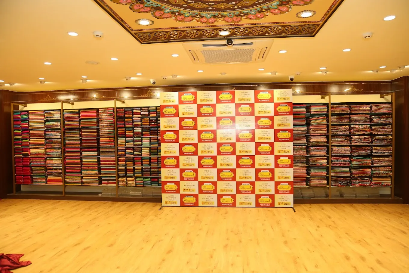 Kancheepuram Varamahalakshmi Silks