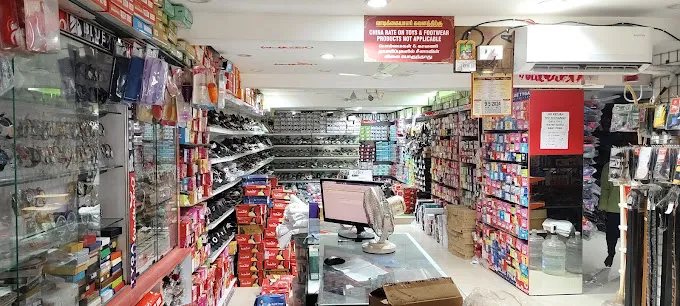 SSJ Super Shop - Footwear, Bags