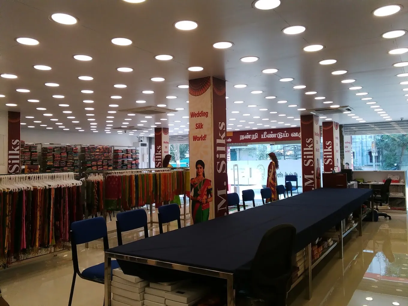 KANCHEEPURAM S.M.SILKS