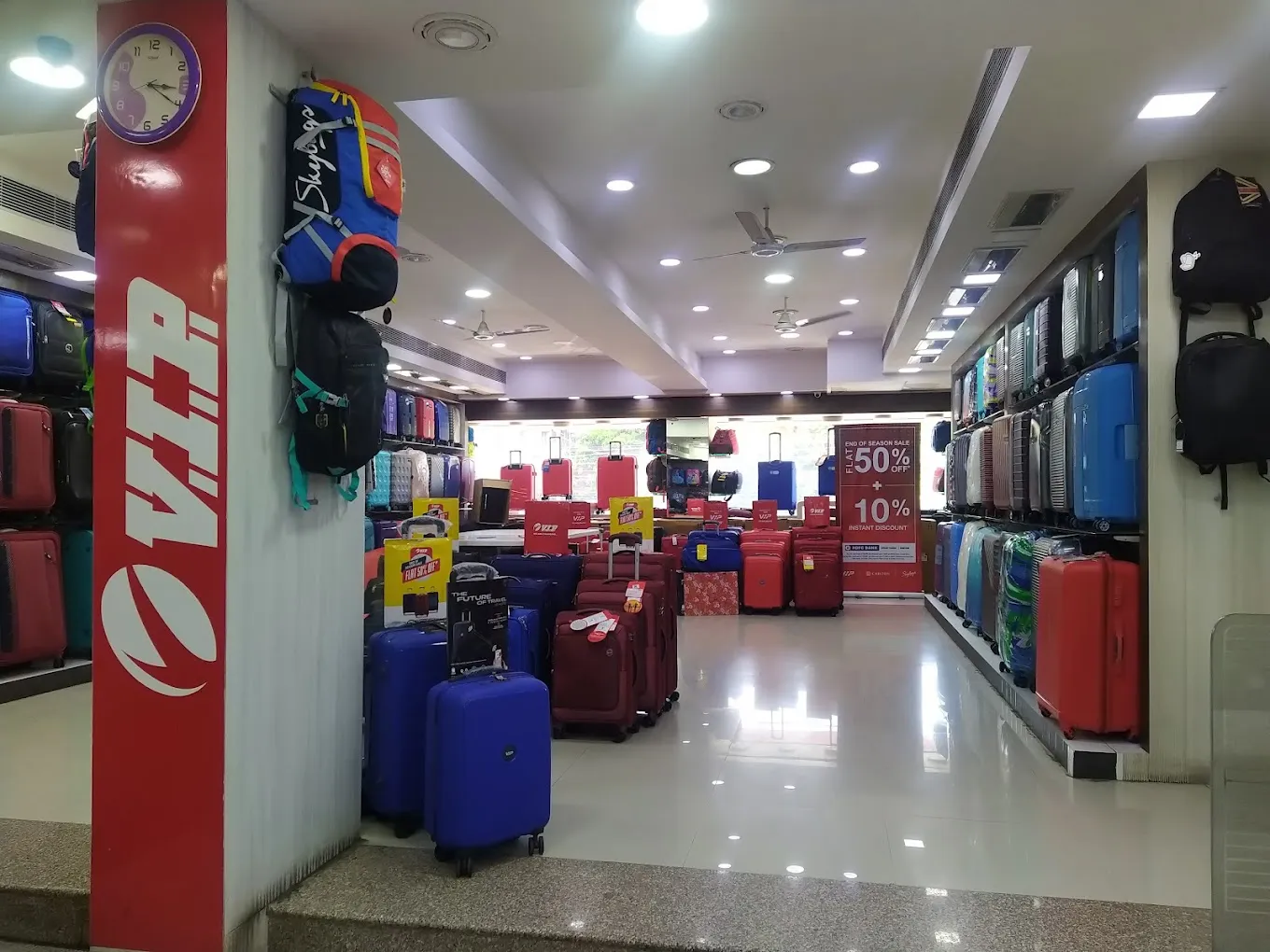 Roshan Bag Mall