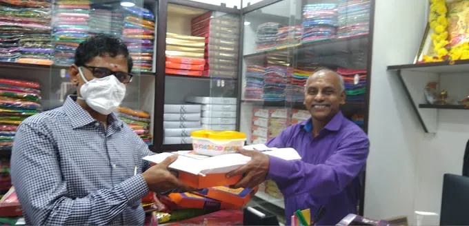 Subam Sarees & Textiles