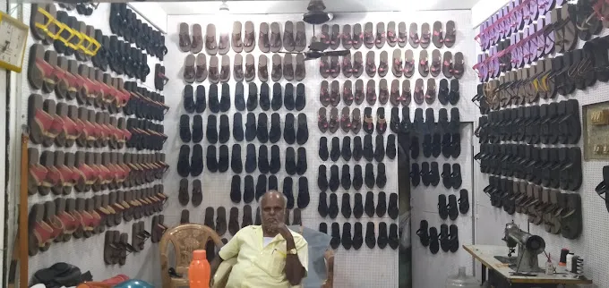 SUPER SHOES