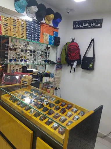 Matrix Men's Wear