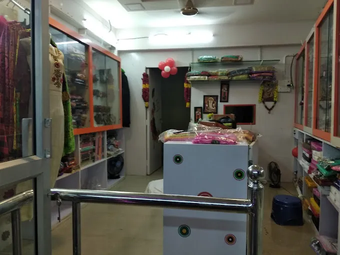 MM Boutique & Collections