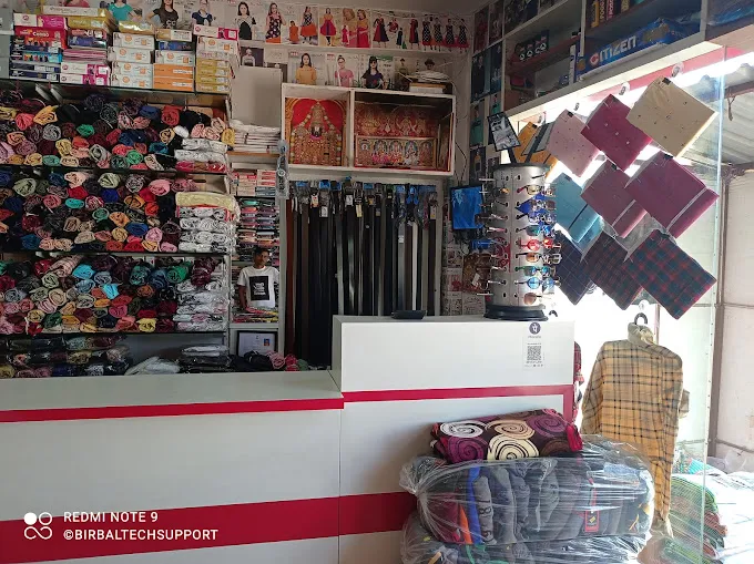 MEENAKSHI CLOTH STORE