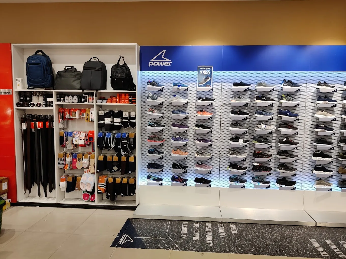 Bata Shoe Store