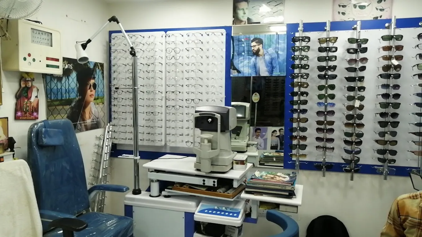 MRK OPTIK