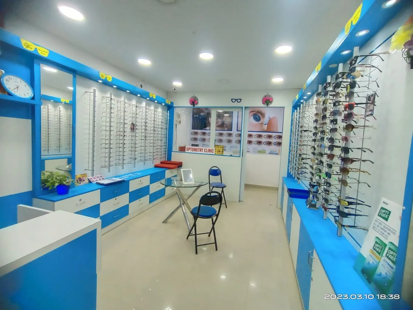 Vel Optics