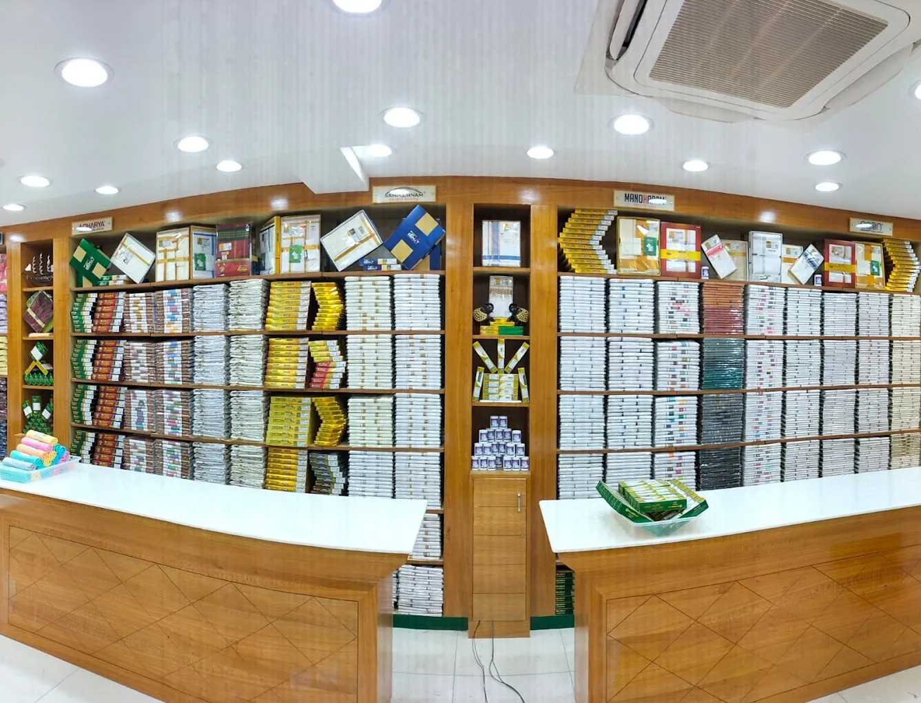 Ramraj Cotton - Guduvanchery