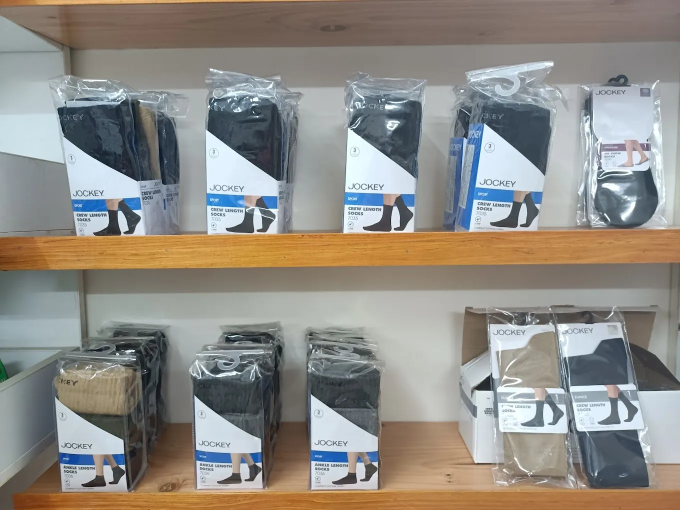 Instyle family innerwear store