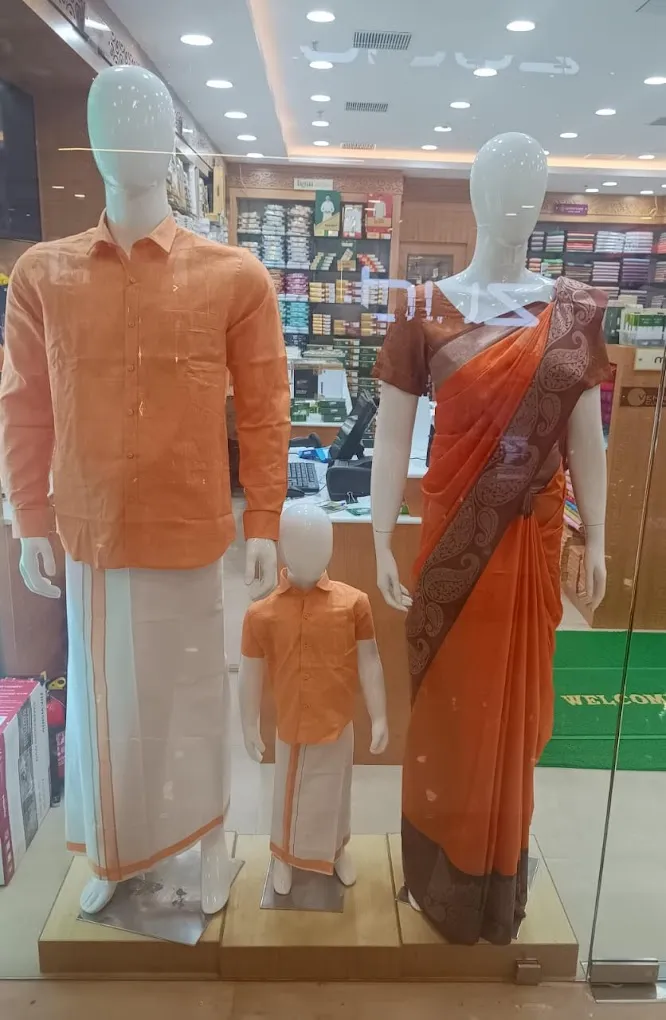 Ramraj cotton - Vivera Mall