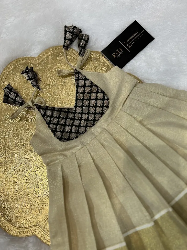 P&D Vesture