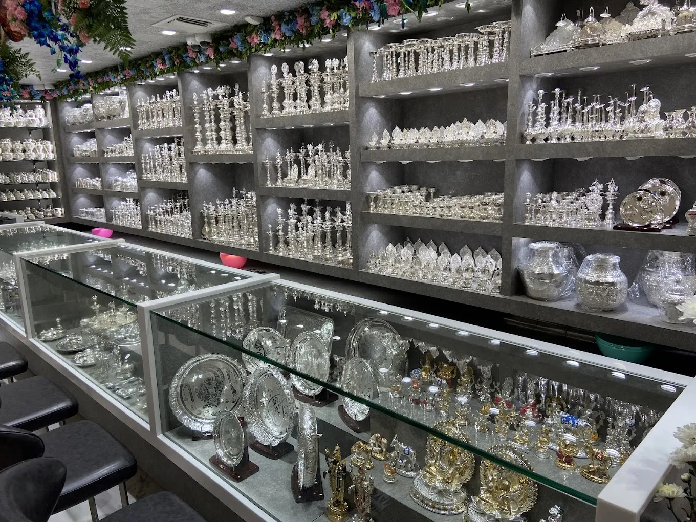 Bhima Jewellers
