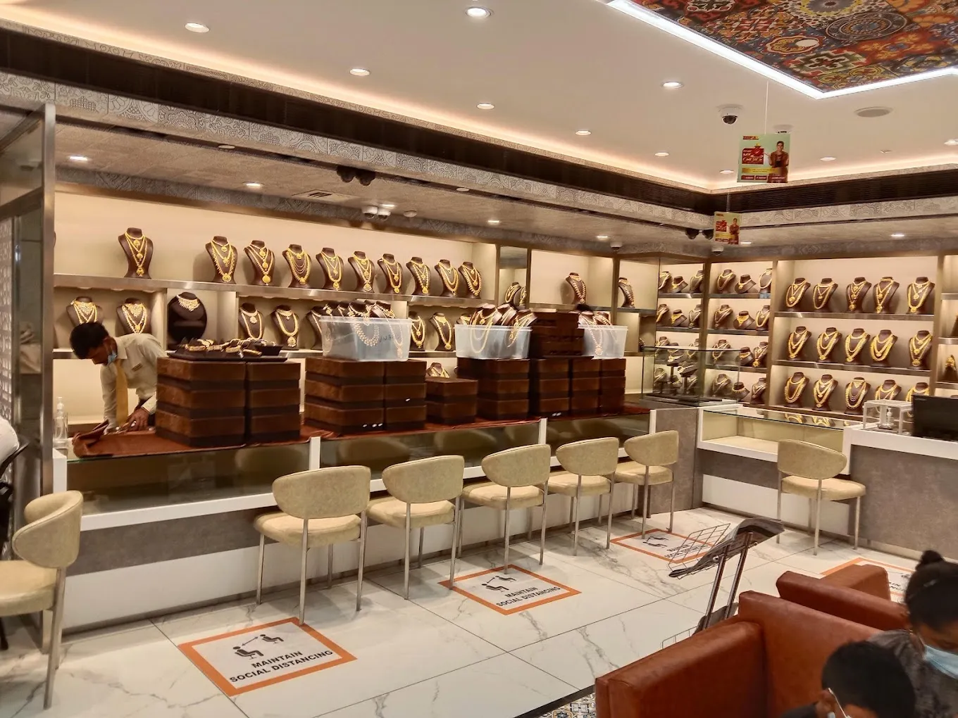 Bhima Jewellers
