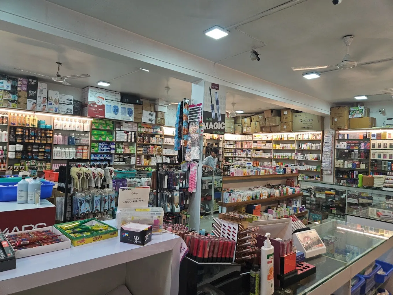 R.b.cosmetics