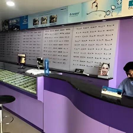 Purple Optics