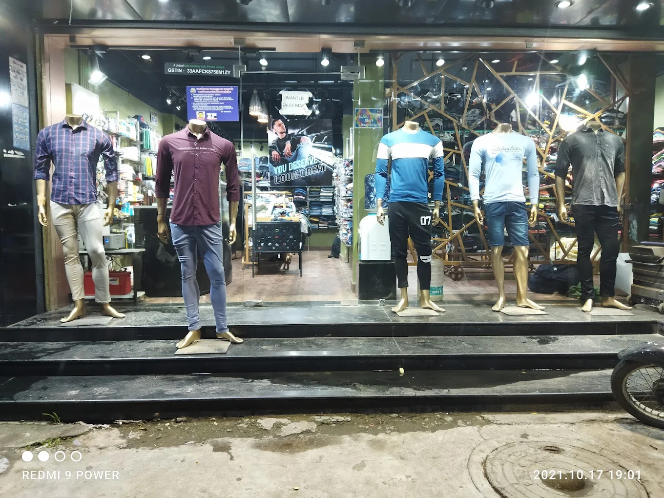 70MM Male Clothing - Arumbakkam