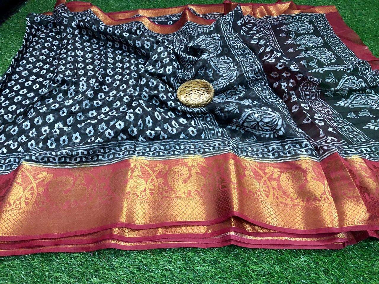 Product Image Alt Text